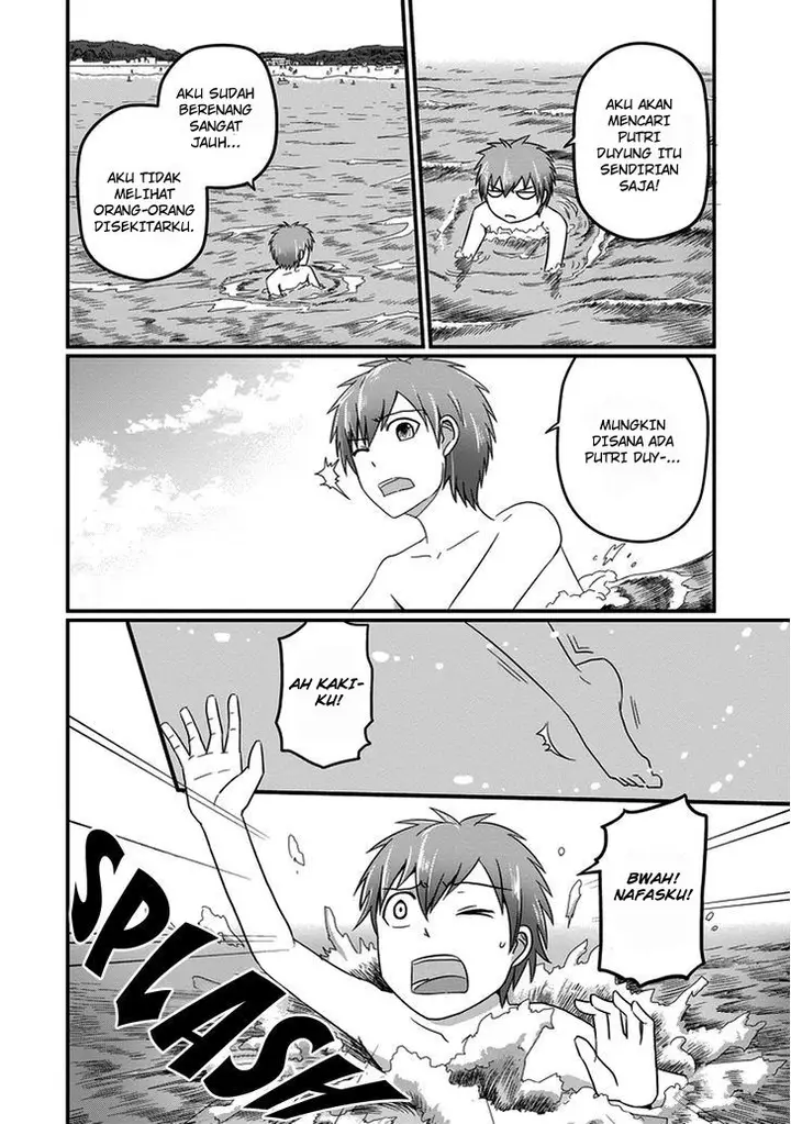 image-komik-uchi-no-maou-kamimasen-yo-chapter-13-10/19