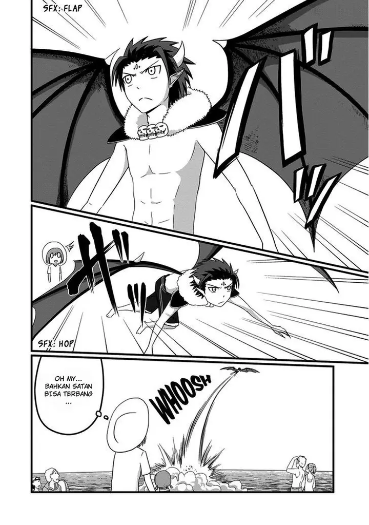 image-komik-uchi-no-maou-kamimasen-yo-chapter-13-12/19