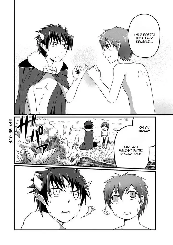 image-komik-uchi-no-maou-kamimasen-yo-chapter-13-15/19