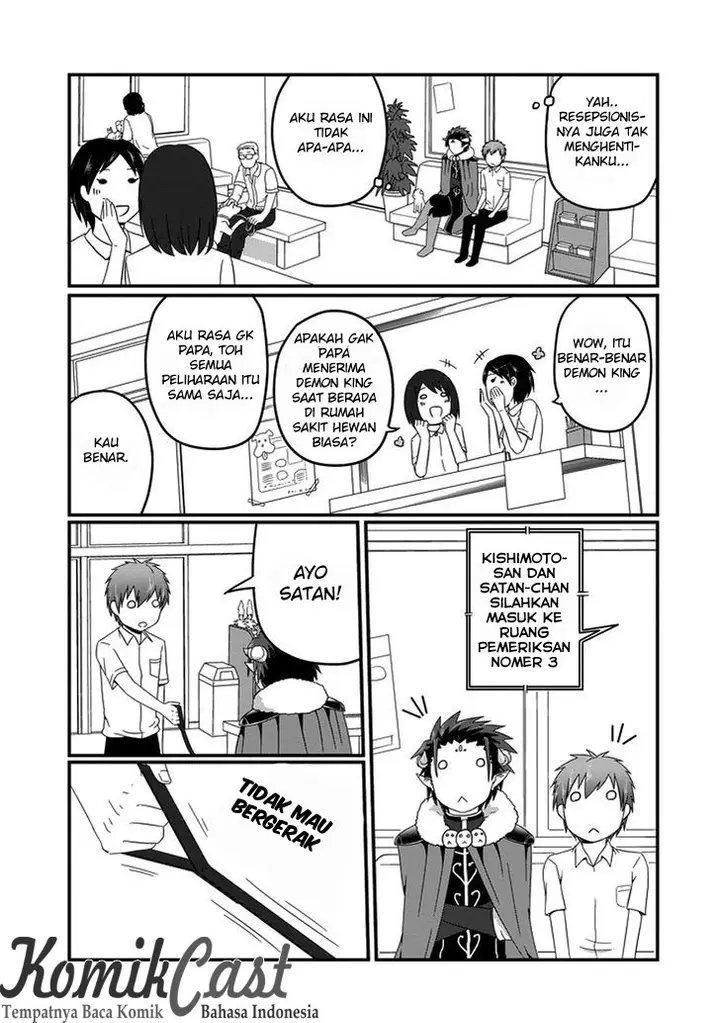 image-komik-uchi-no-maou-kamimasen-yo-chapter-14-3/17