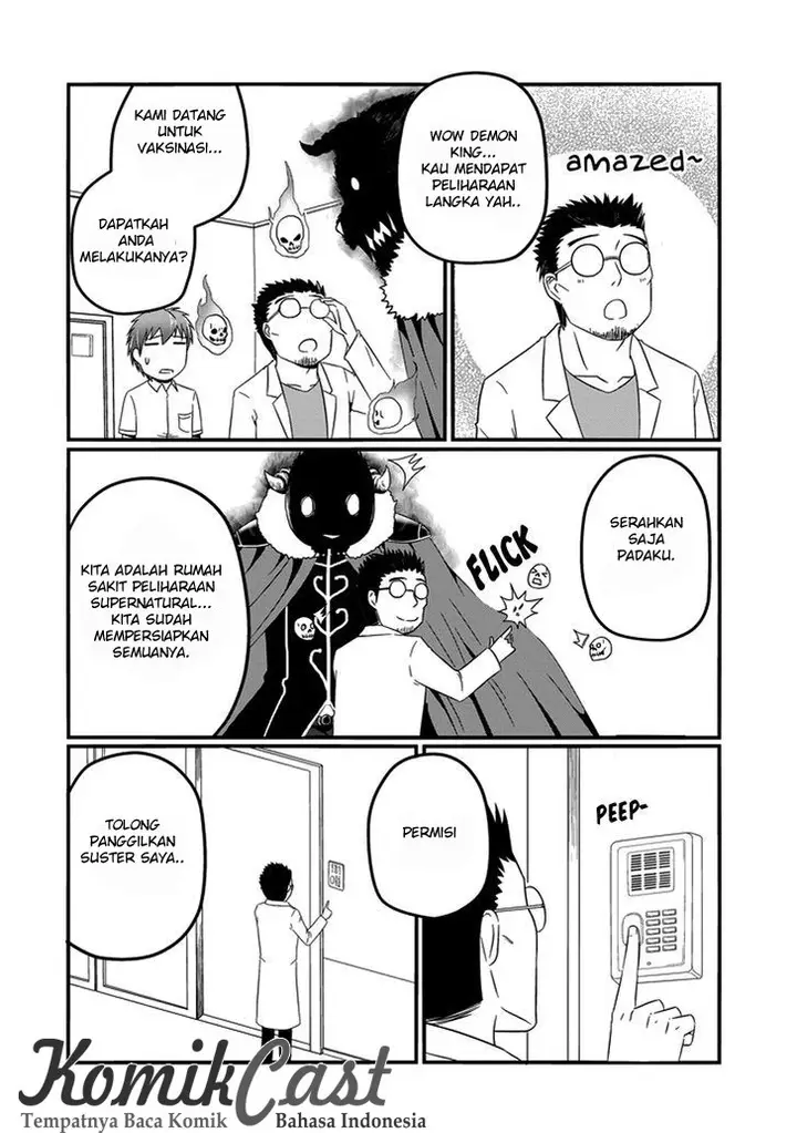 image-komik-uchi-no-maou-kamimasen-yo-chapter-14-10/17