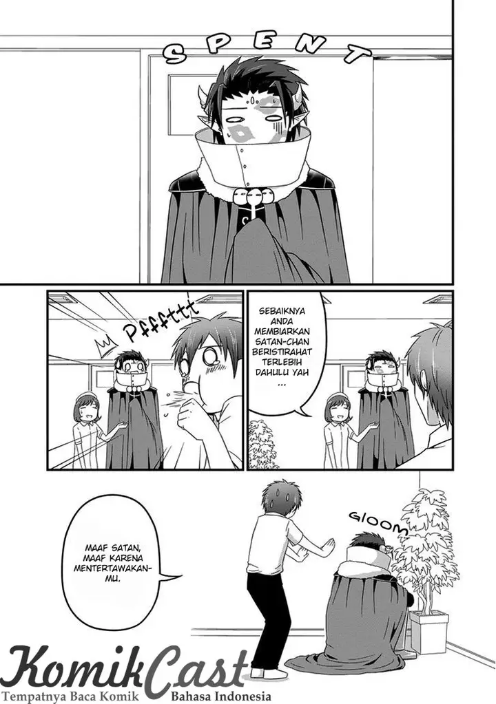 image-komik-uchi-no-maou-kamimasen-yo-chapter-14-13/17