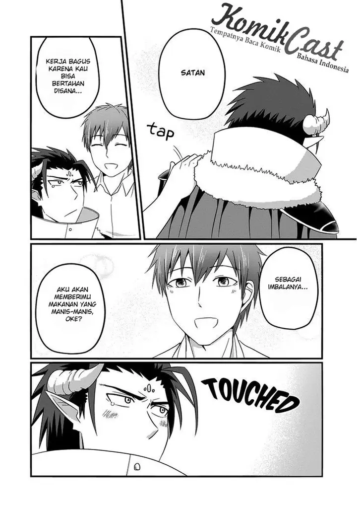 image-komik-uchi-no-maou-kamimasen-yo-chapter-14-14/17