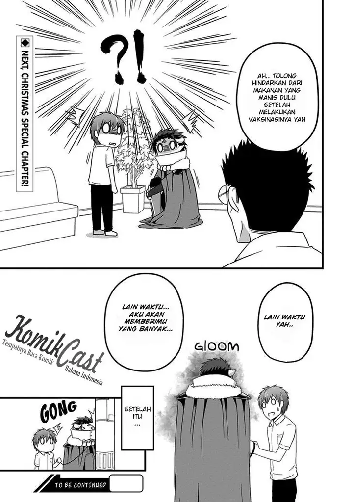 image-komik-uchi-no-maou-kamimasen-yo-chapter-14-15/17