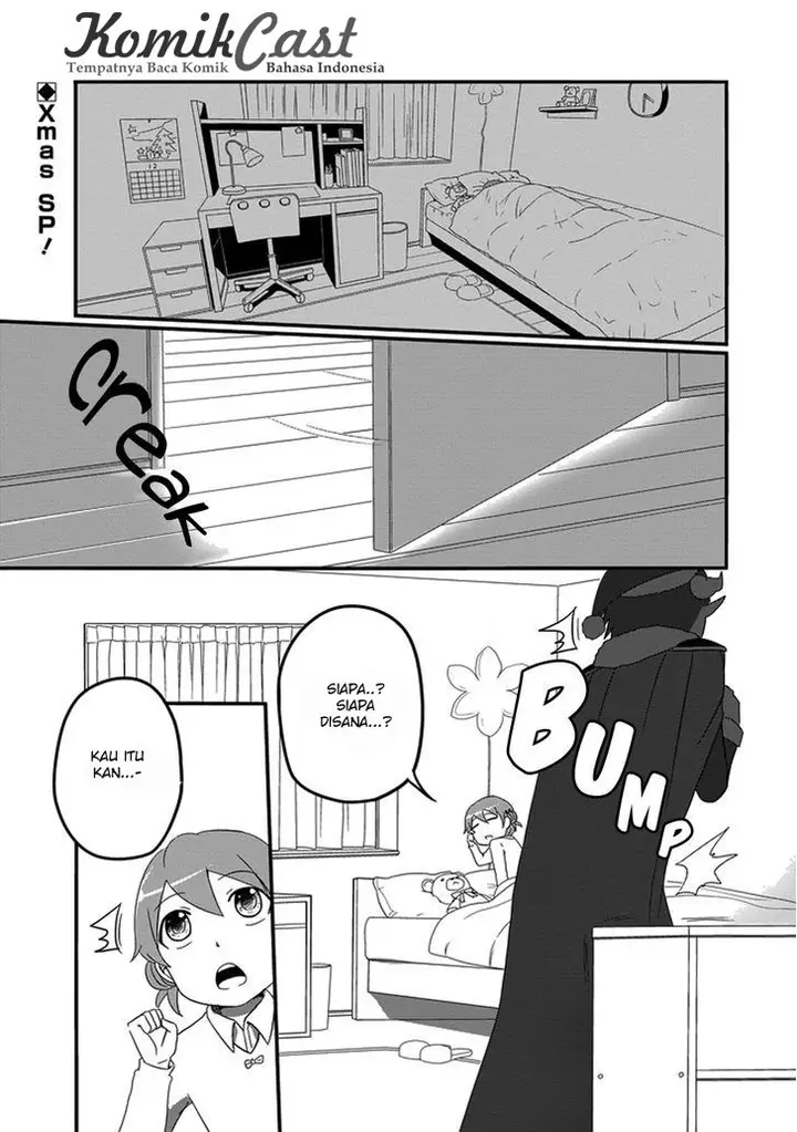 image-komik-uchi-no-maou-kamimasen-yo-chapter-15-1/22