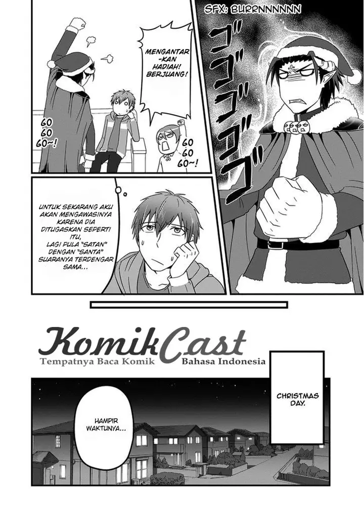 image-komik-uchi-no-maou-kamimasen-yo-chapter-15-6/22