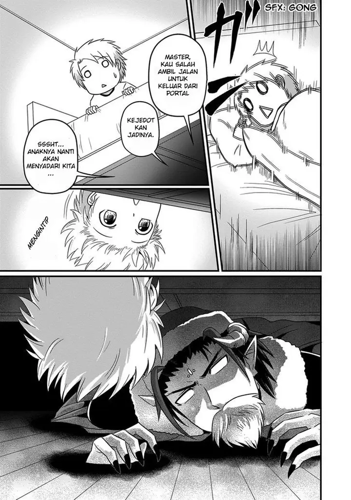 image-komik-uchi-no-maou-kamimasen-yo-chapter-15-9/22