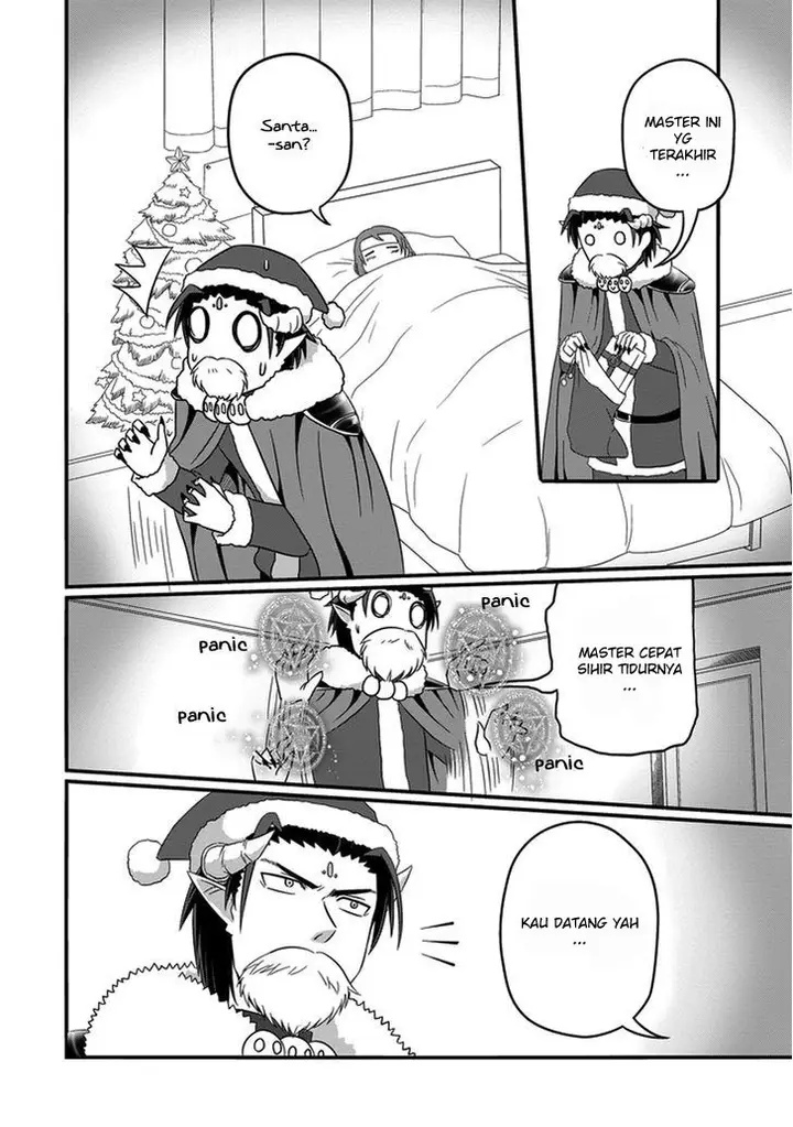 image-komik-uchi-no-maou-kamimasen-yo-chapter-15-14/22