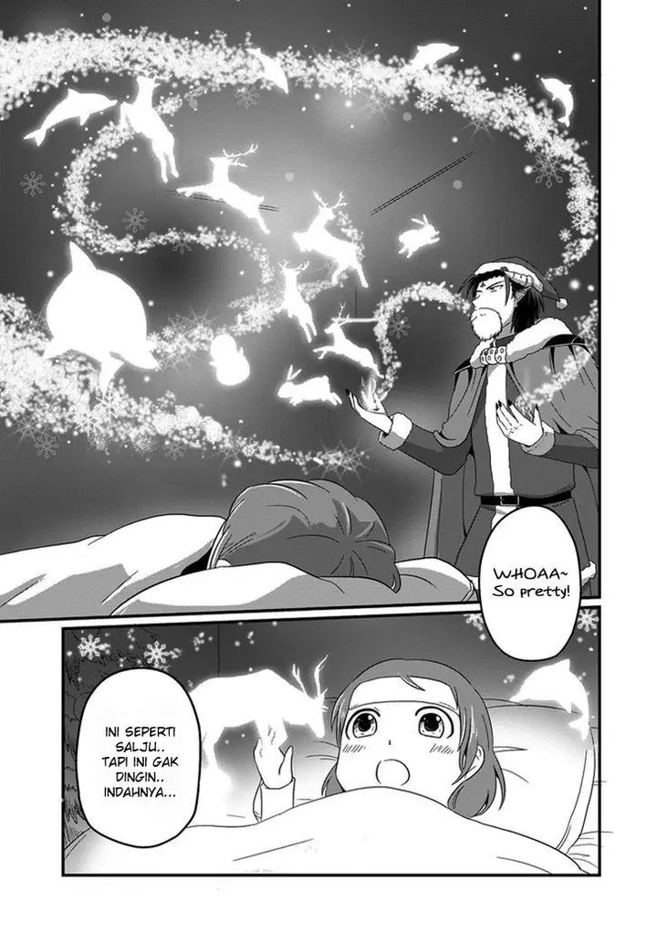 image-komik-uchi-no-maou-kamimasen-yo-chapter-15-17/22