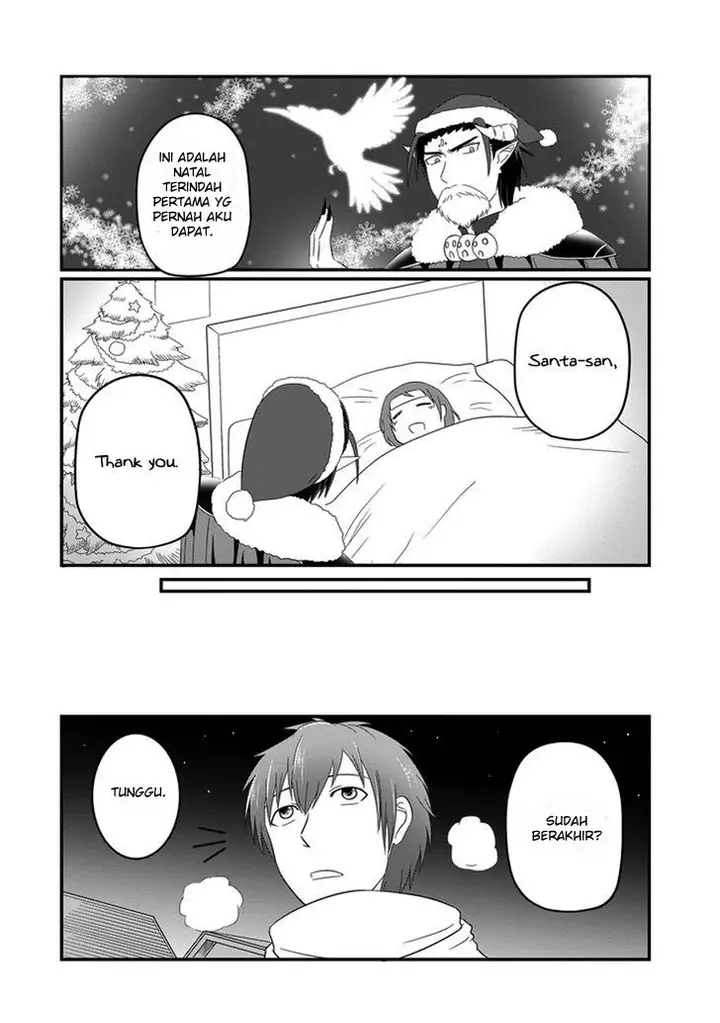 image-komik-uchi-no-maou-kamimasen-yo-chapter-15-18/22