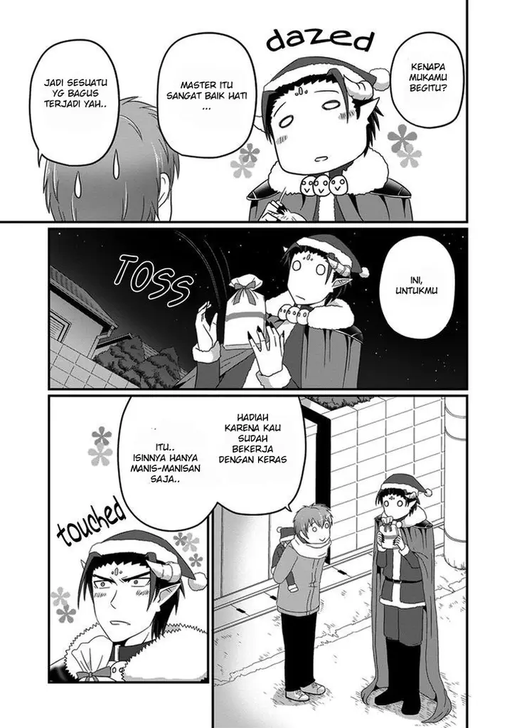 image-komik-uchi-no-maou-kamimasen-yo-chapter-15-19/22