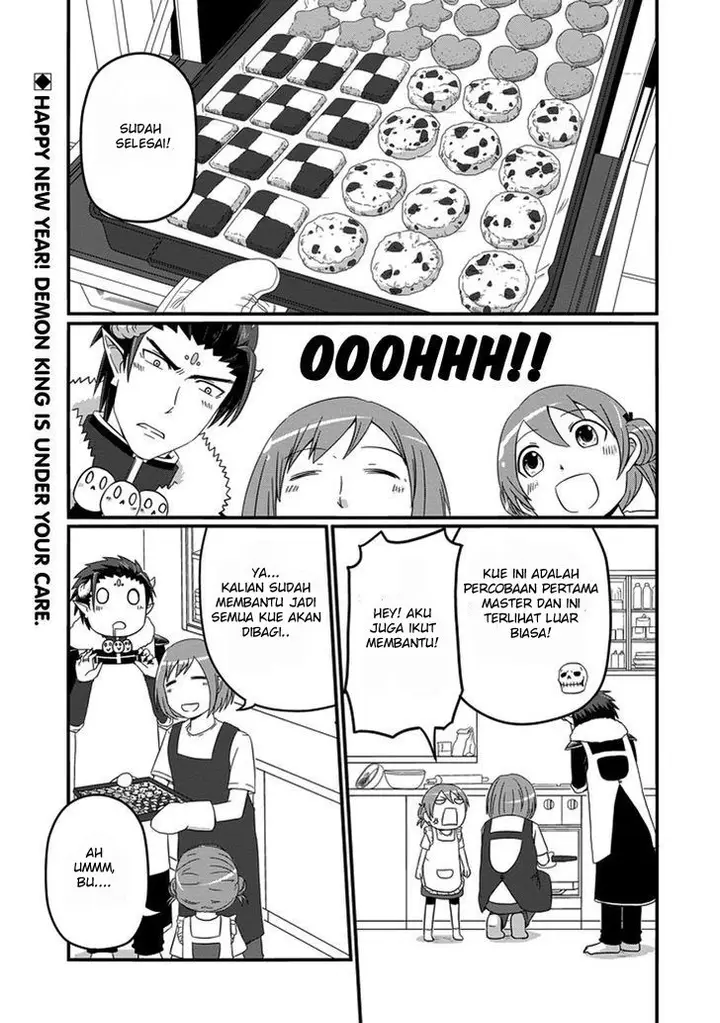 image-komik-uchi-no-maou-kamimasen-yo-chapter-16-1/15