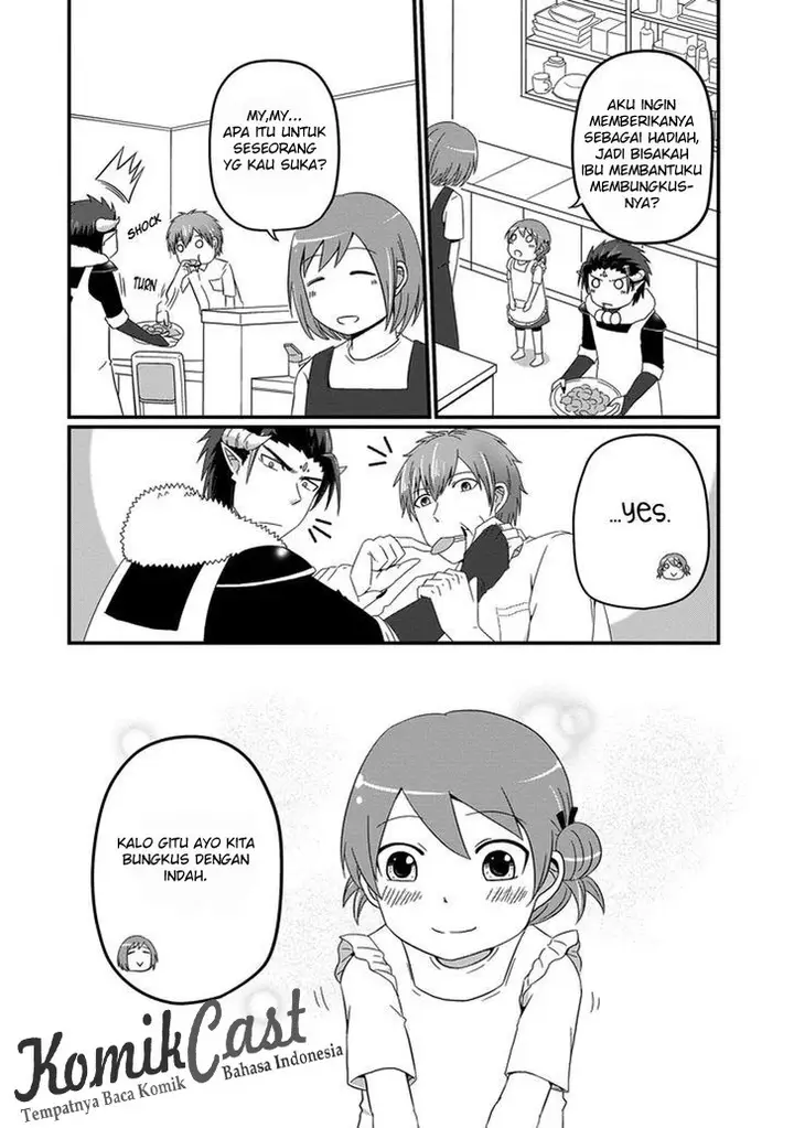 image-komik-uchi-no-maou-kamimasen-yo-chapter-16-2/15