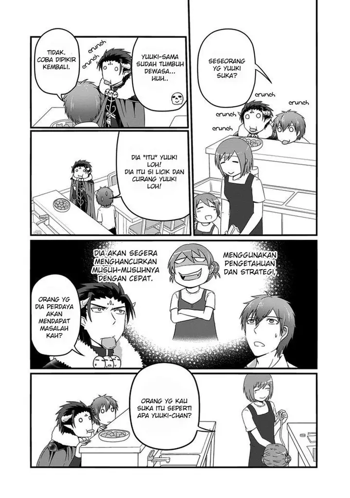 image-komik-uchi-no-maou-kamimasen-yo-chapter-16-4/15