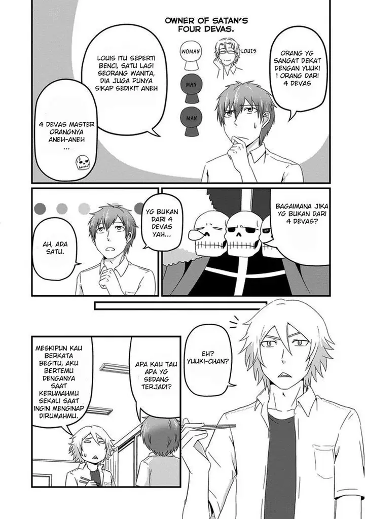 image-komik-uchi-no-maou-kamimasen-yo-chapter-16-6/15