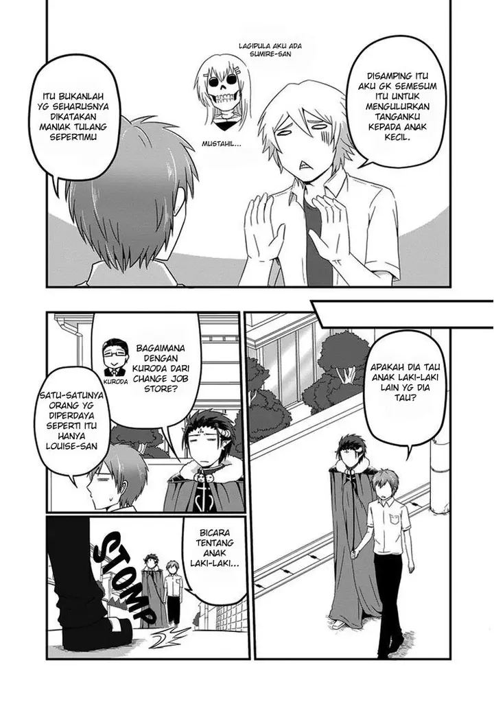 image-komik-uchi-no-maou-kamimasen-yo-chapter-16-7/15