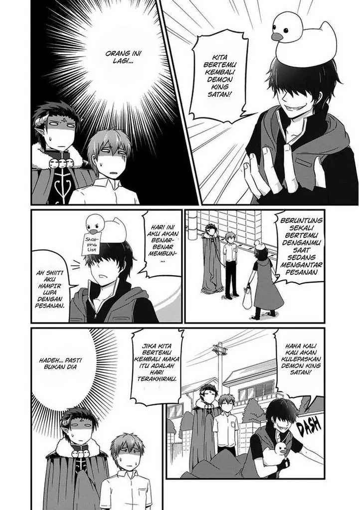 image-komik-uchi-no-maou-kamimasen-yo-chapter-16-8/15