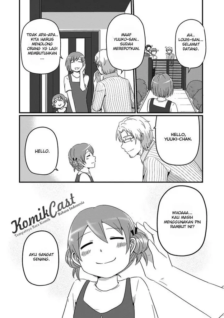 image-komik-uchi-no-maou-kamimasen-yo-chapter-16-10/15