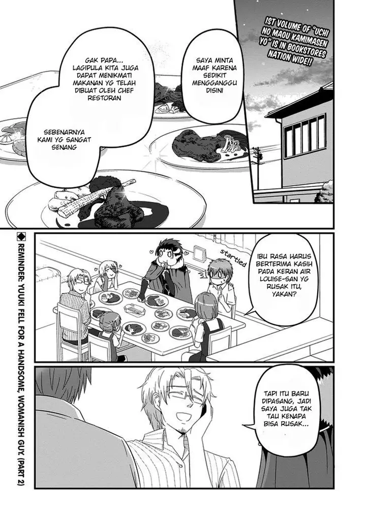 image-komik-uchi-no-maou-kamimasen-yo-chapter-17-1/19