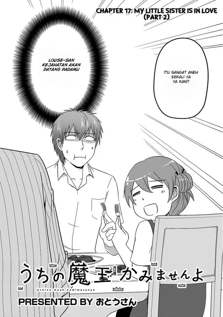 image-komik-uchi-no-maou-kamimasen-yo-chapter-17-2/19