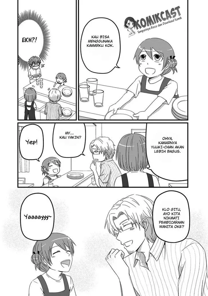 image-komik-uchi-no-maou-kamimasen-yo-chapter-17-4/19