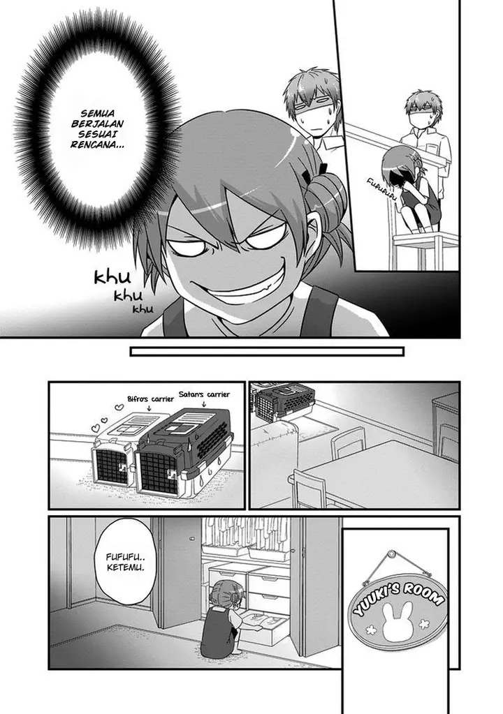 image-komik-uchi-no-maou-kamimasen-yo-chapter-17-5/19