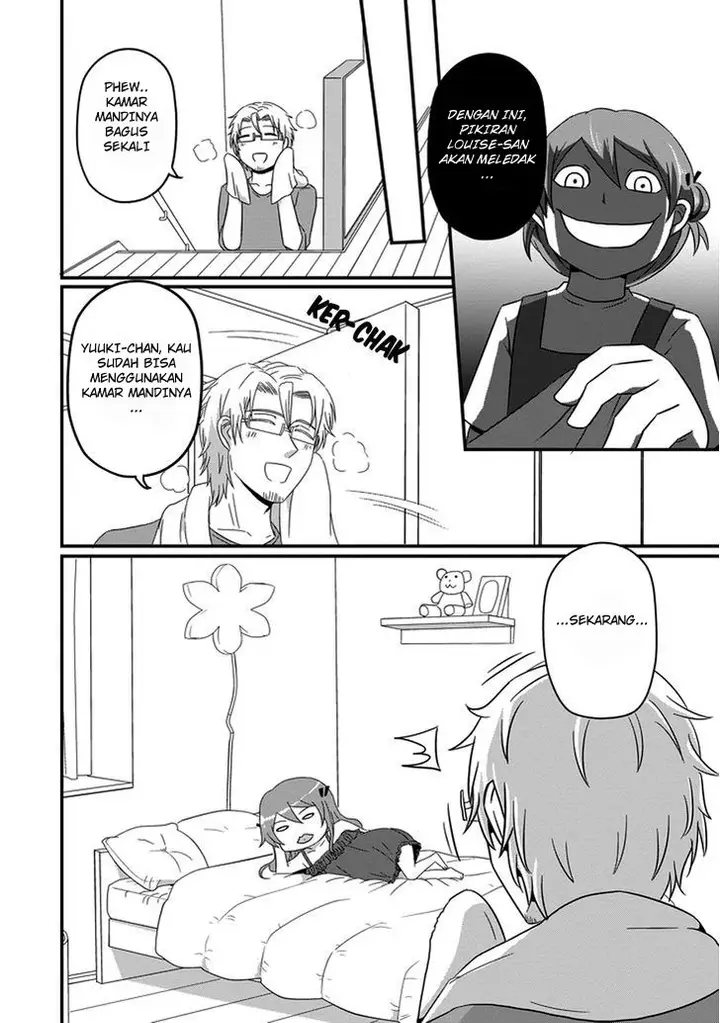 image-komik-uchi-no-maou-kamimasen-yo-chapter-17-6/19