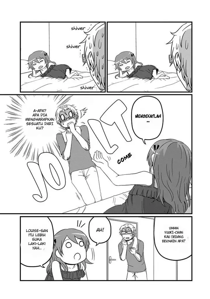 image-komik-uchi-no-maou-kamimasen-yo-chapter-17-7/19