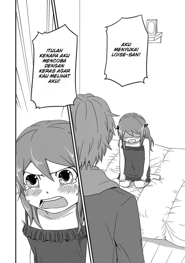 image-komik-uchi-no-maou-kamimasen-yo-chapter-17-10/19