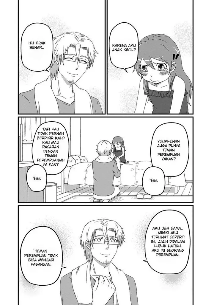 image-komik-uchi-no-maou-kamimasen-yo-chapter-17-12/19