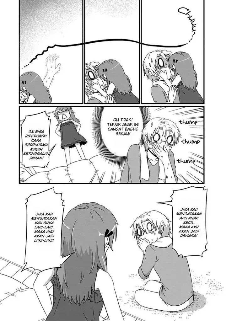 image-komik-uchi-no-maou-kamimasen-yo-chapter-17-14/19