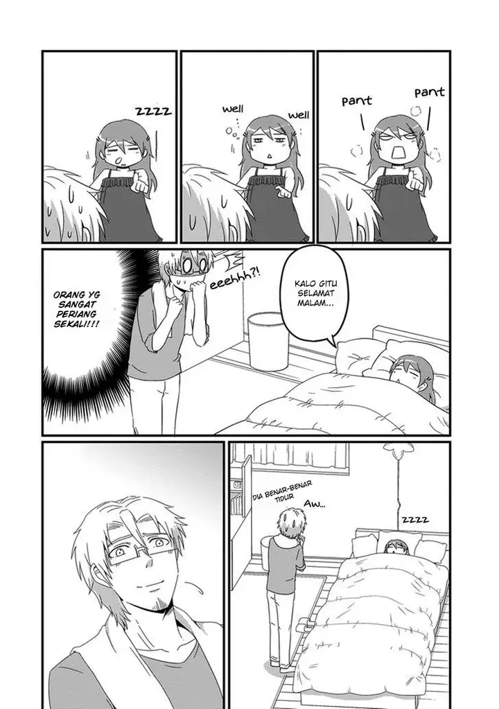 image-komik-uchi-no-maou-kamimasen-yo-chapter-17-16/19