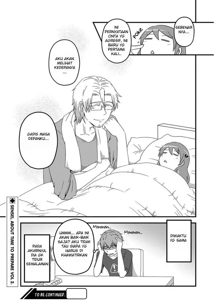 image-komik-uchi-no-maou-kamimasen-yo-chapter-17-17/19