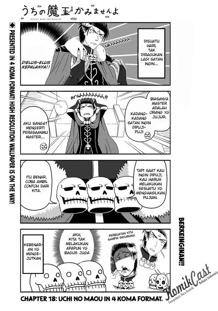 image-komik-uchi-no-maou-kamimasen-yo-chapter-18-1/21