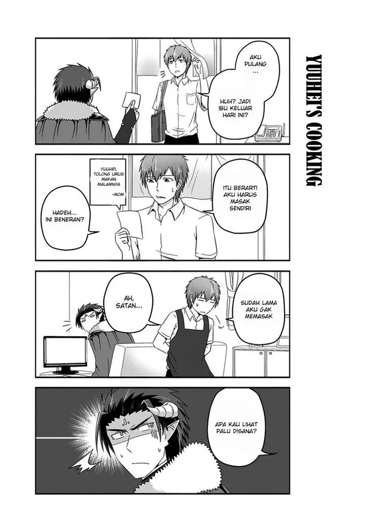 image-komik-uchi-no-maou-kamimasen-yo-chapter-18-5/21