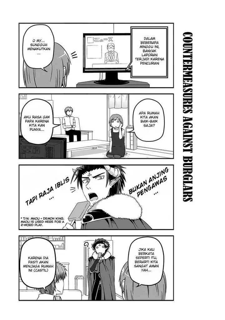 image-komik-uchi-no-maou-kamimasen-yo-chapter-18-10/21
