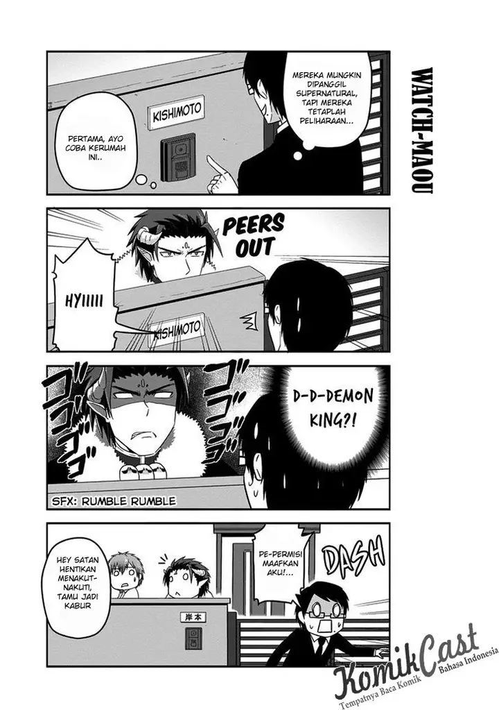 image-komik-uchi-no-maou-kamimasen-yo-chapter-18-13/21