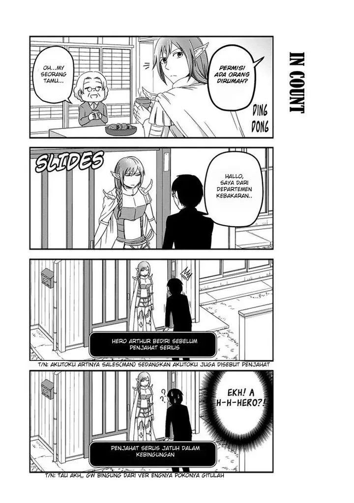 image-komik-uchi-no-maou-kamimasen-yo-chapter-18-14/21