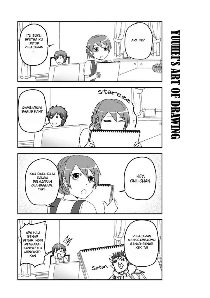 image-komik-uchi-no-maou-kamimasen-yo-chapter-18-16/21