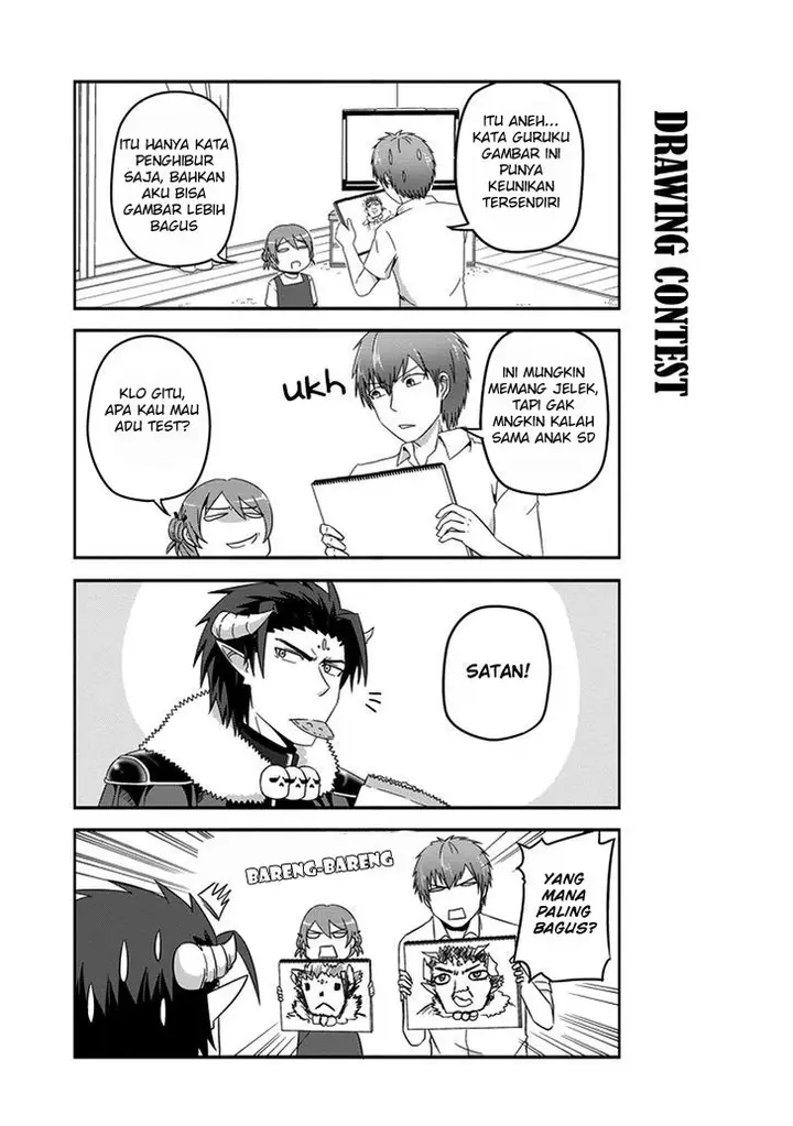 image-komik-uchi-no-maou-kamimasen-yo-chapter-18-17/21