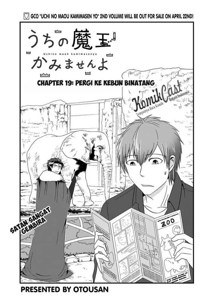 image-komik-uchi-no-maou-kamimasen-yo-chapter-19-3/17