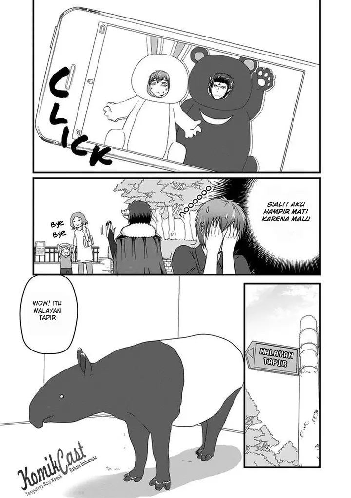 image-komik-uchi-no-maou-kamimasen-yo-chapter-19-7/17