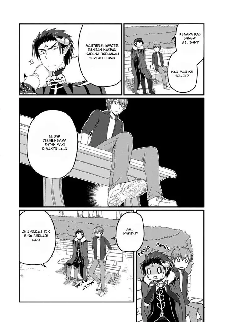 image-komik-uchi-no-maou-kamimasen-yo-chapter-19-12/17