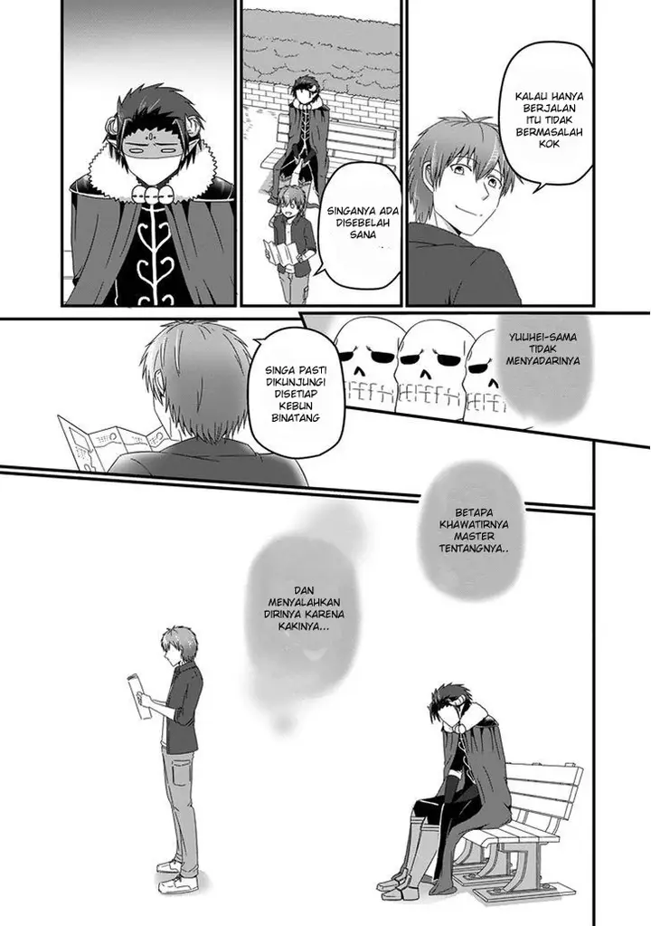 image-komik-uchi-no-maou-kamimasen-yo-chapter-19-13/17