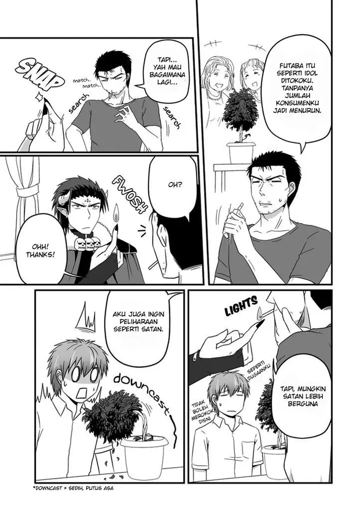 image-komik-uchi-no-maou-kamimasen-yo-chapter-20-5/22