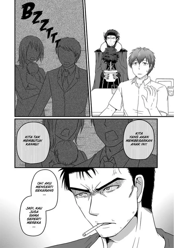 image-komik-uchi-no-maou-kamimasen-yo-chapter-20-10/22