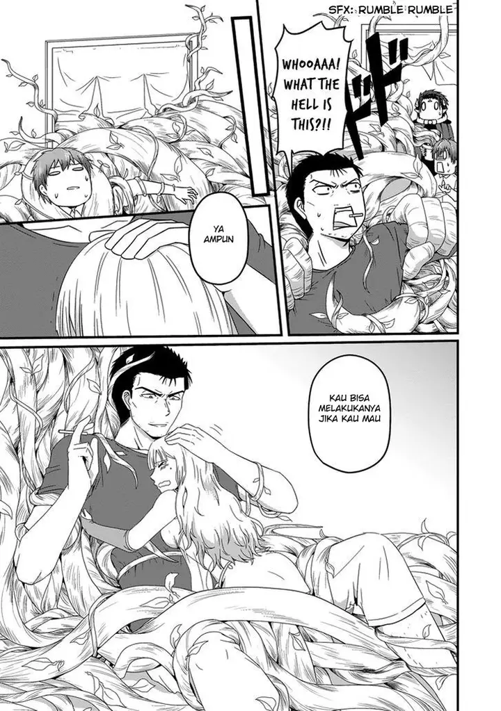 image-komik-uchi-no-maou-kamimasen-yo-chapter-20-15/22