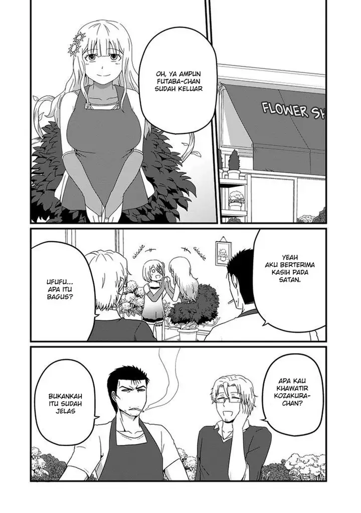 image-komik-uchi-no-maou-kamimasen-yo-chapter-20-18/22