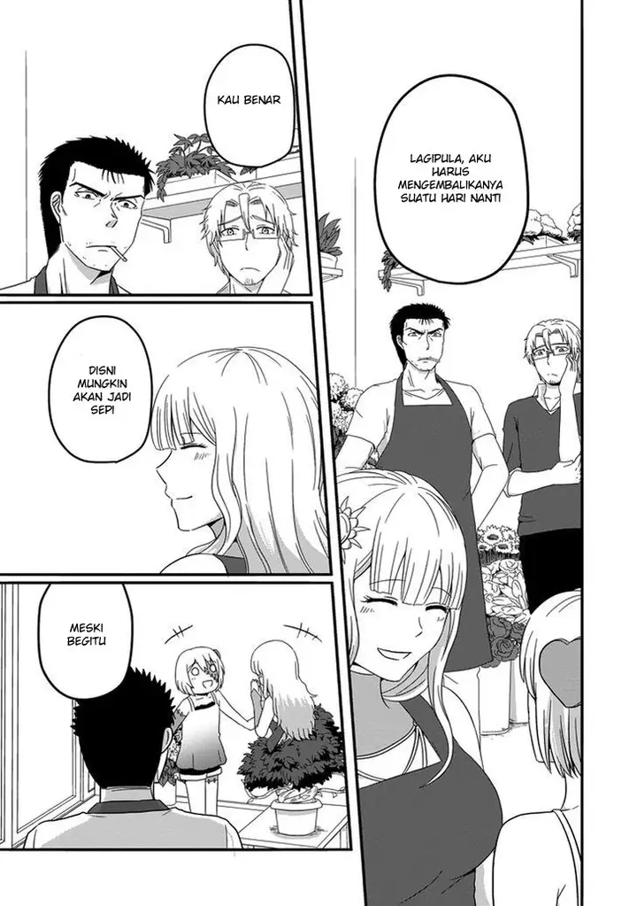 image-komik-uchi-no-maou-kamimasen-yo-chapter-20-19/22