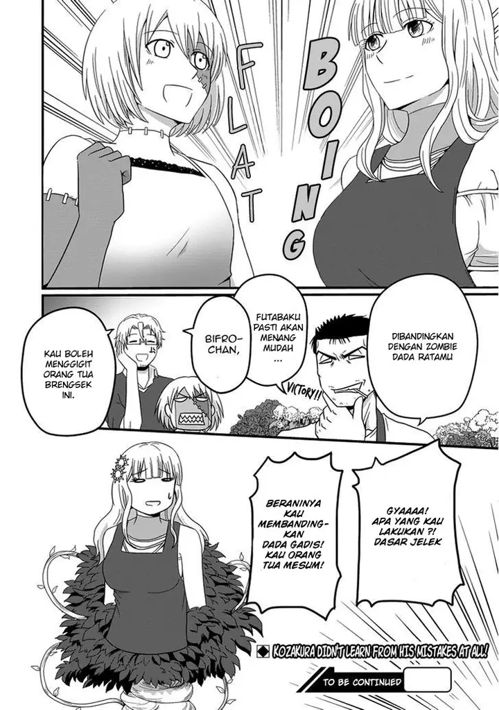 image-komik-uchi-no-maou-kamimasen-yo-chapter-20-20/22